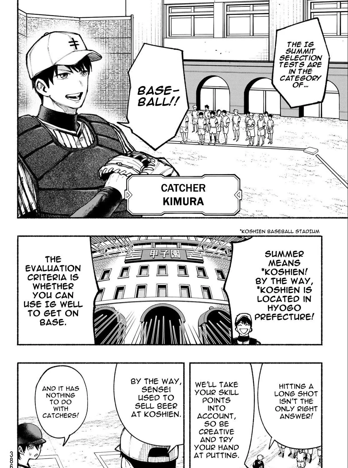 Kimura x Class Chapter 13 page 8 - 