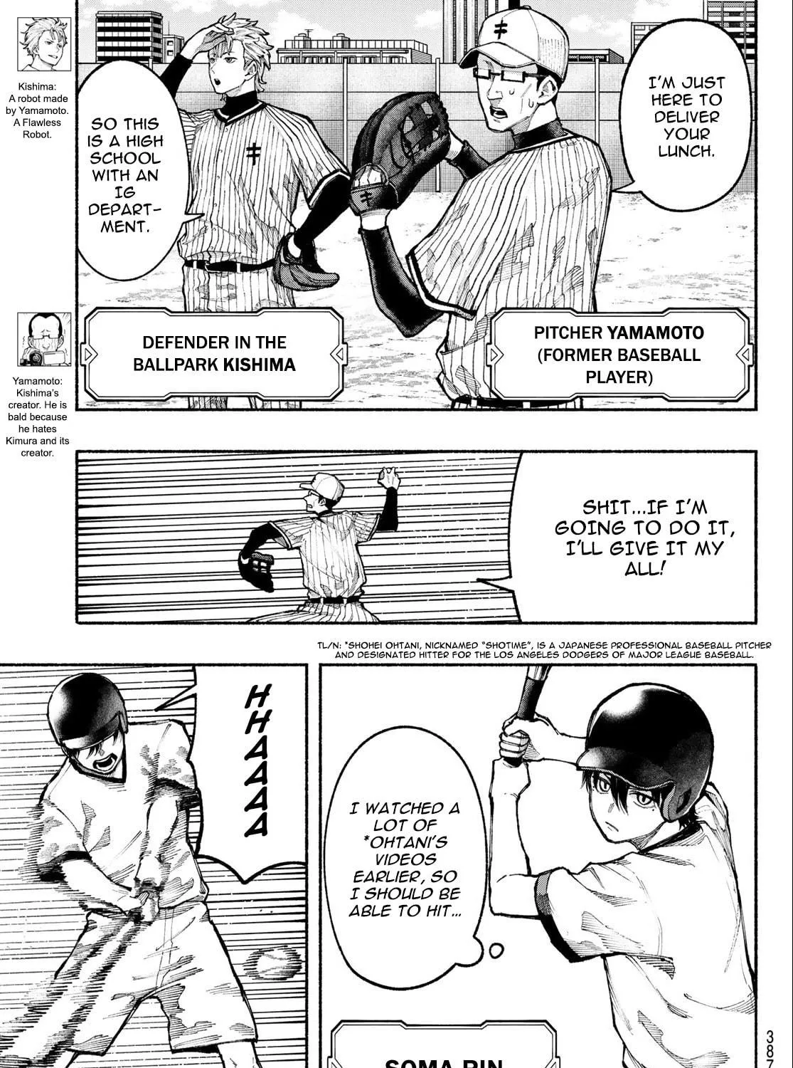 Kimura x Class Chapter 13 page 10 - 