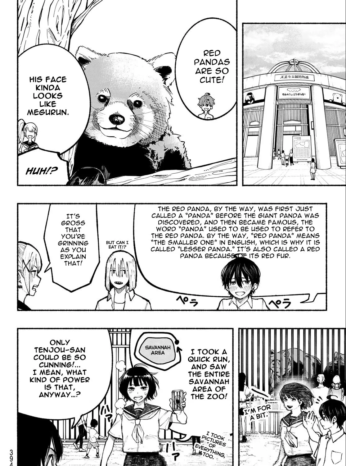 Kimura x Class Chapter 14 page 12 - 