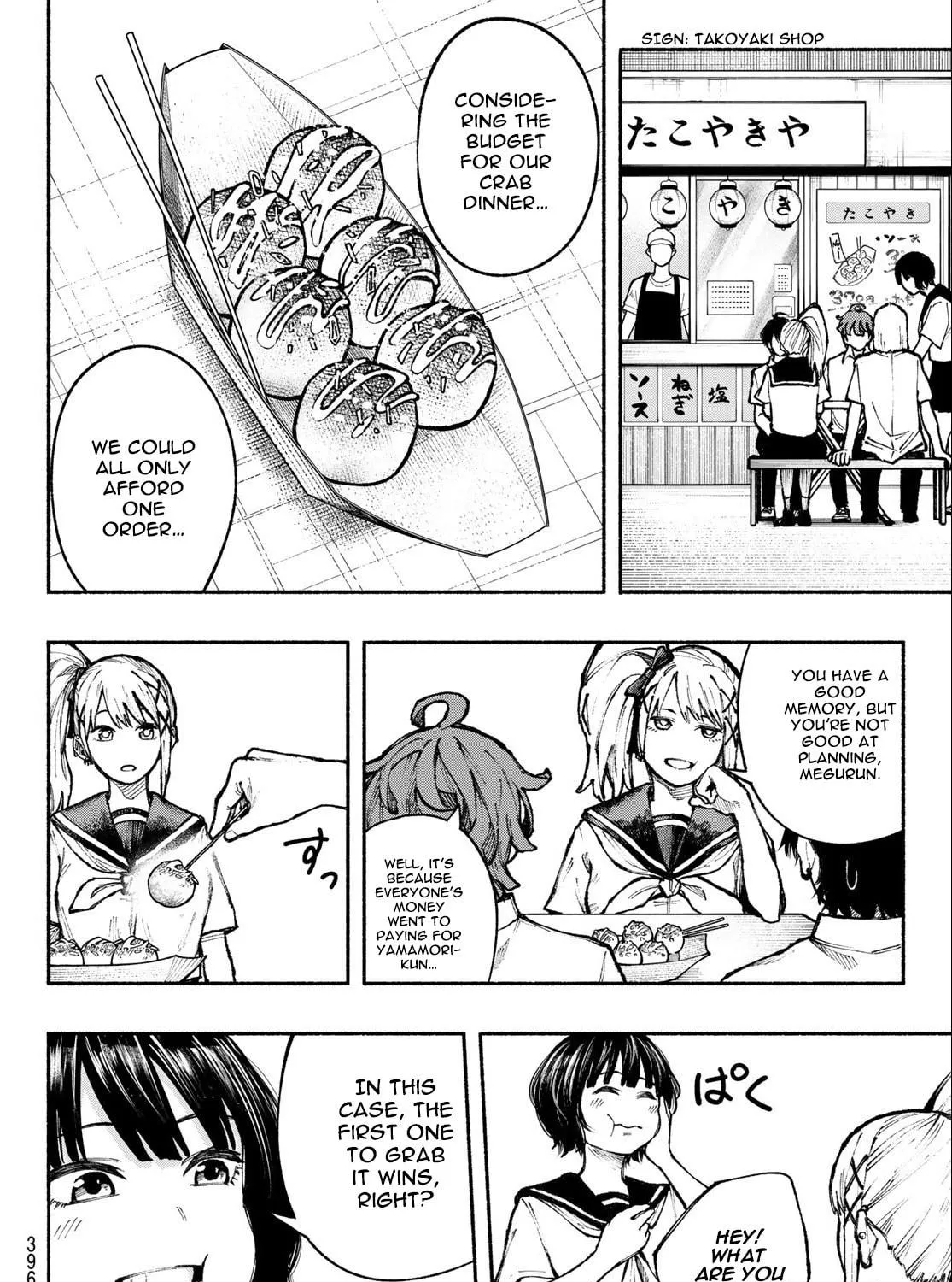 Kimura x Class Chapter 14 page 16 - 