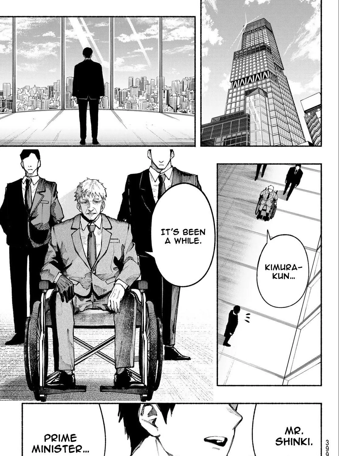 Kimura x Class Chapter 14 page 22 - 