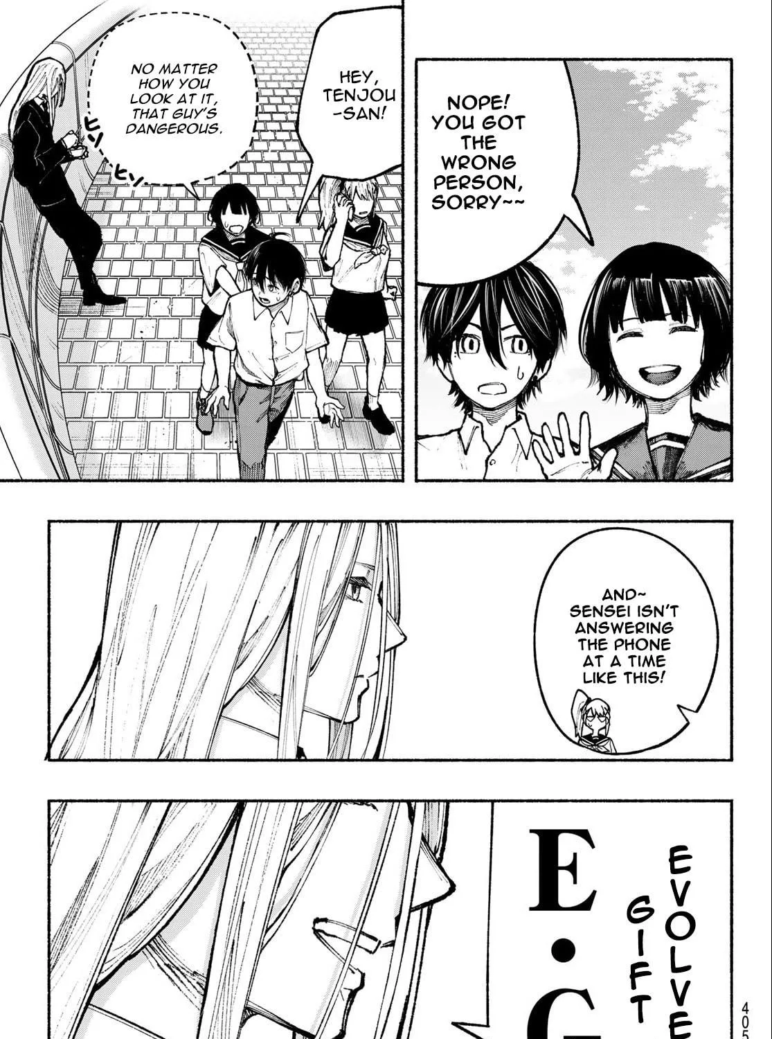Kimura x Class Chapter 14 page 34 - 