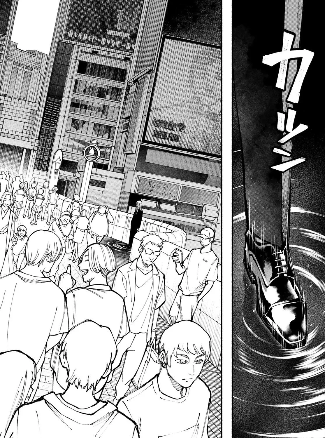 Kimura x Class Chapter 14 page 36 - 