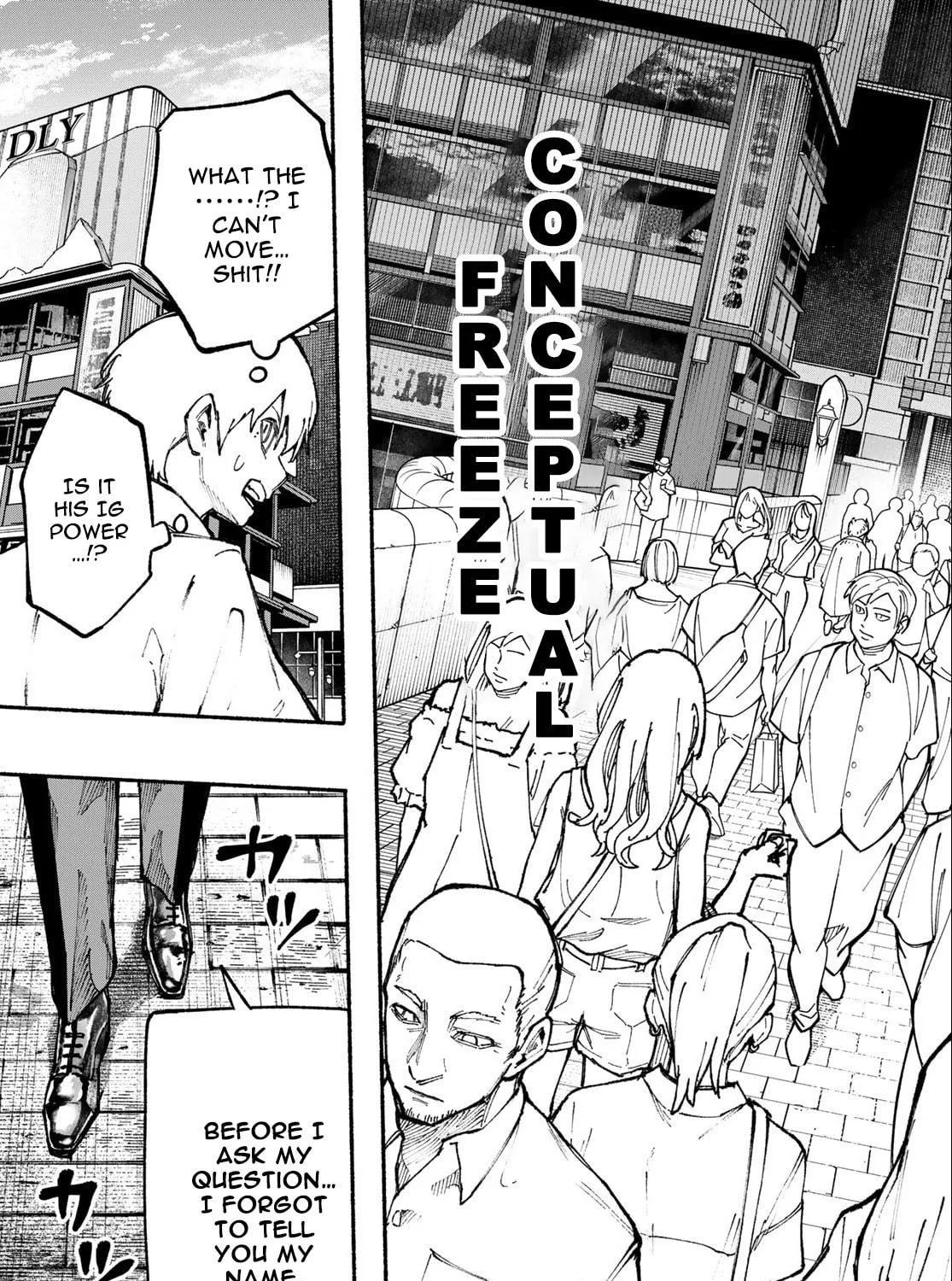 Kimura x Class Chapter 14 page 38 - 