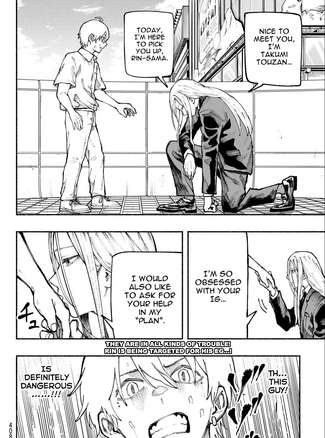 Kimura x Class Chapter 14 page 40 - 