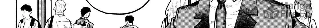 Kimura x Class Chapter 14 page 5 - 