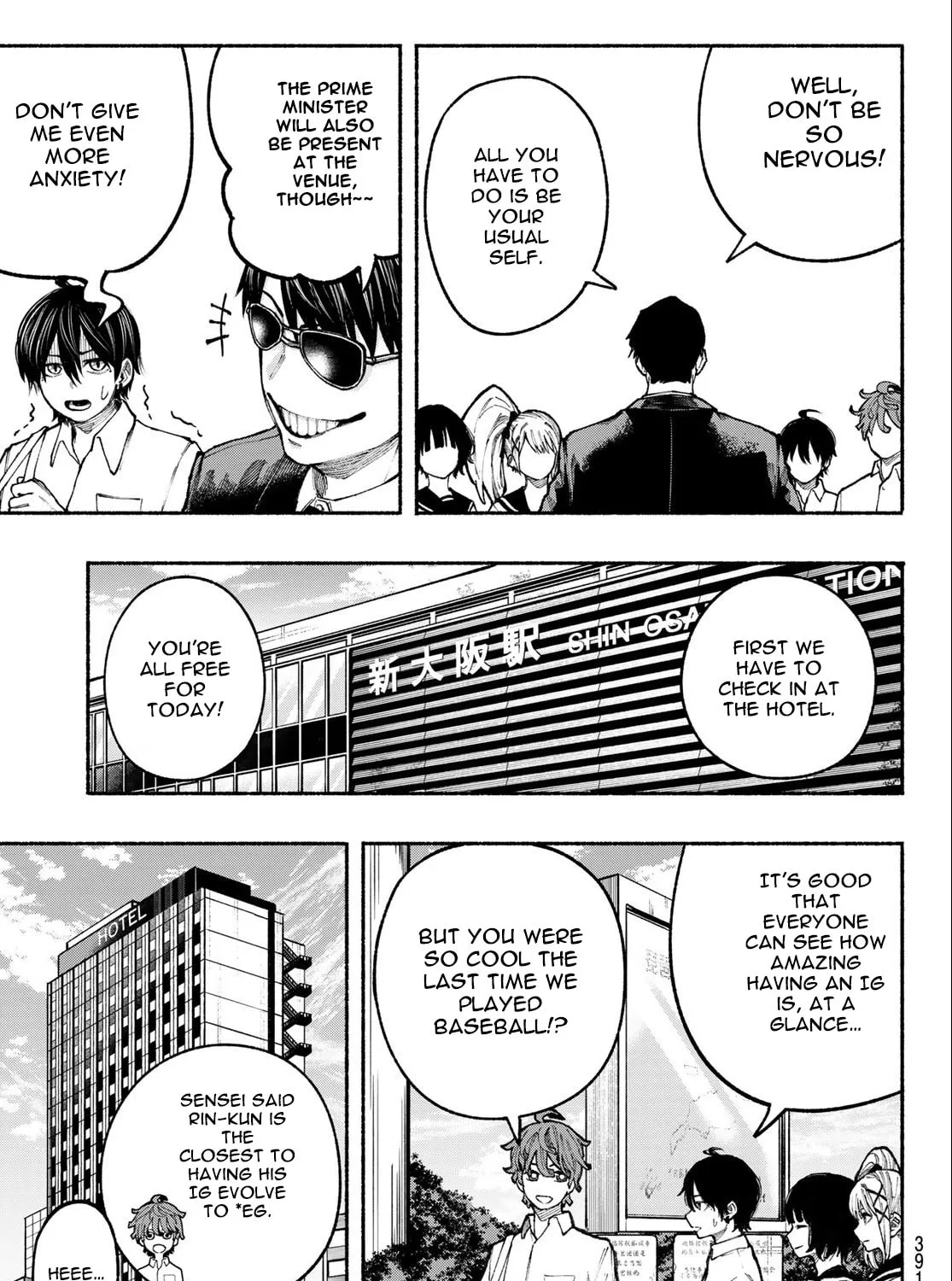 Kimura x Class Chapter 14 page 6 - 