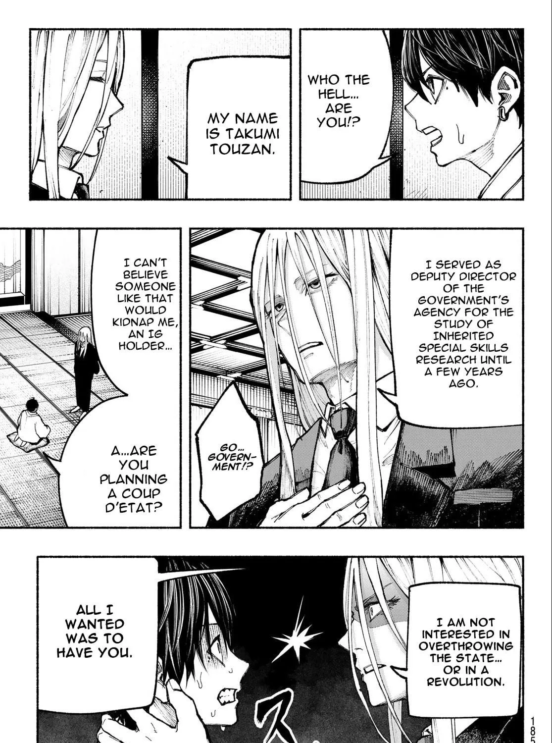 Kimura x Class Chapter 15 page 16 - 