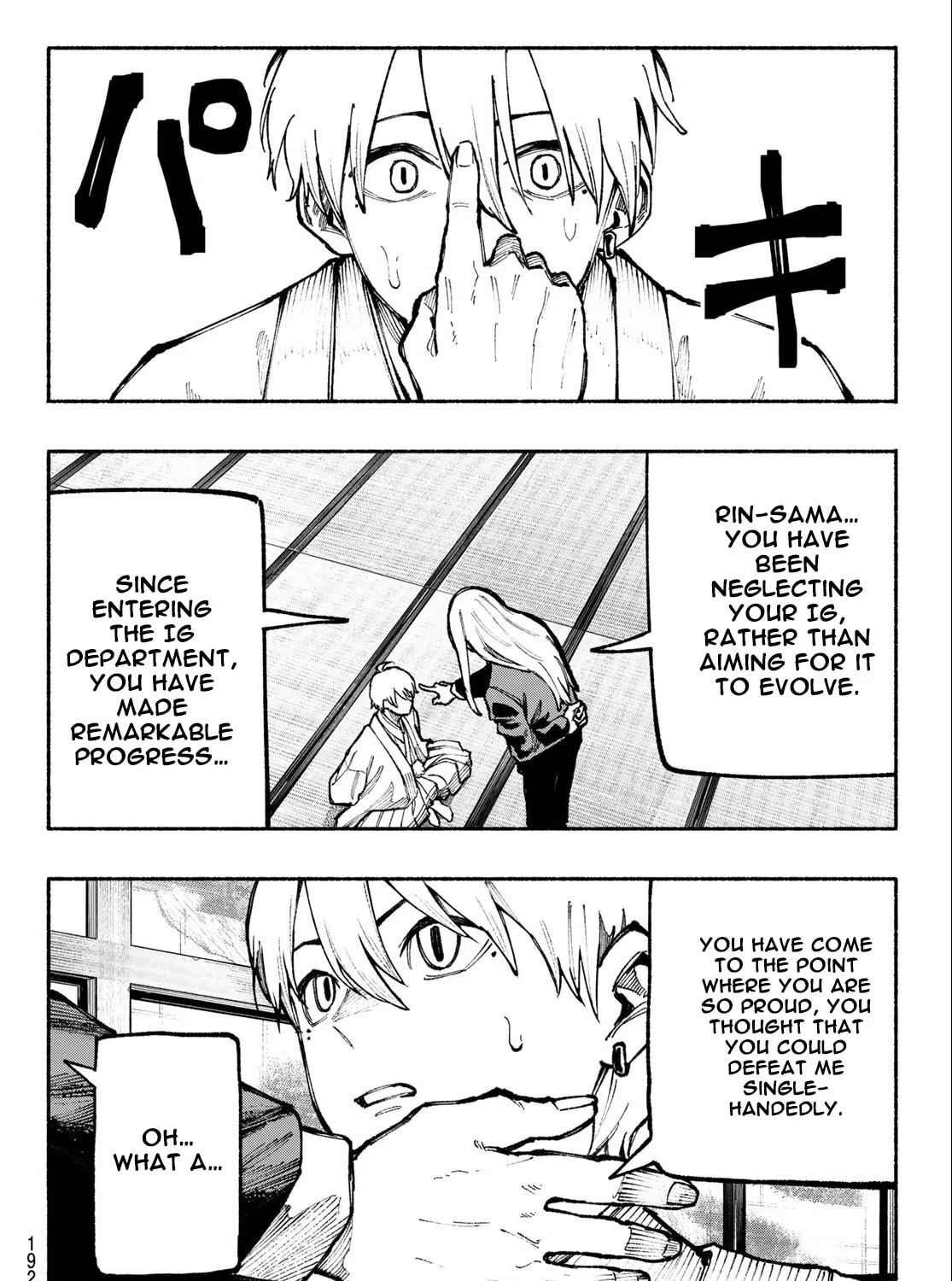 Kimura x Class Chapter 15 page 30 - 
