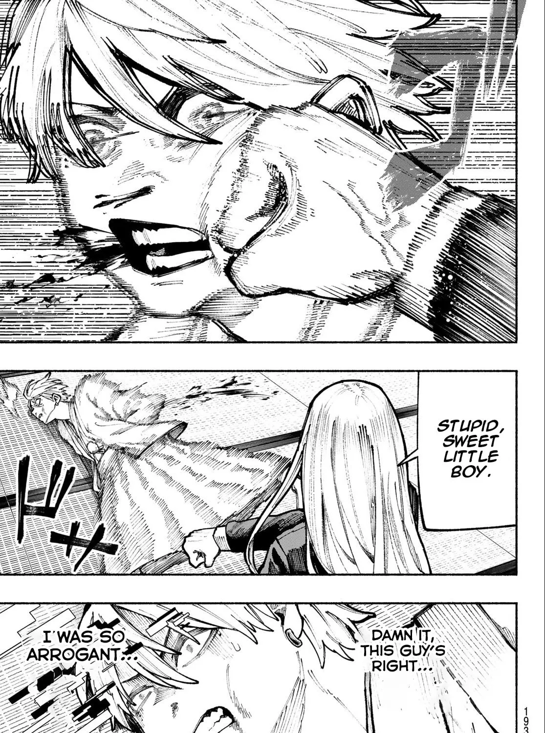 Kimura x Class Chapter 15 page 32 - 