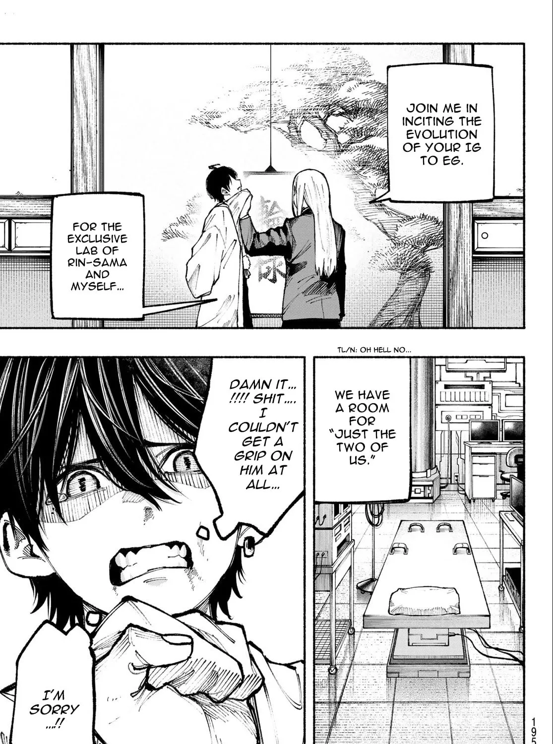 Kimura x Class Chapter 15 page 36 - 