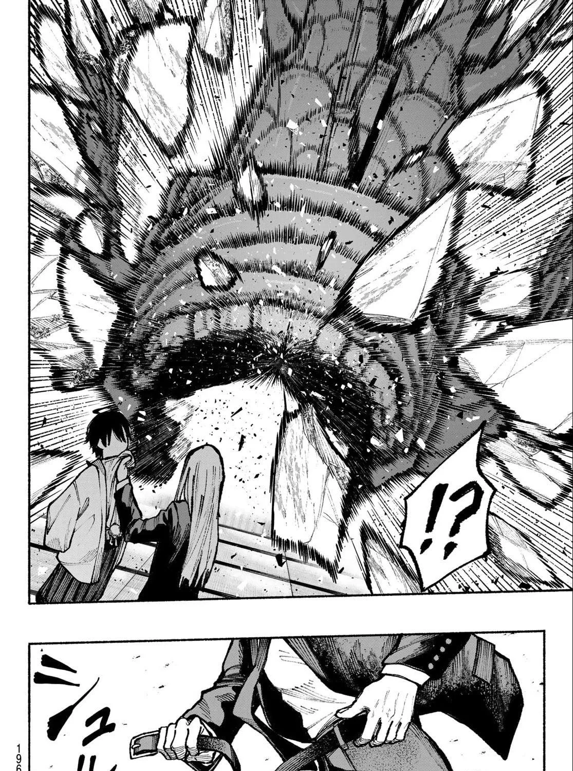 Kimura x Class Chapter 15 page 38 - 