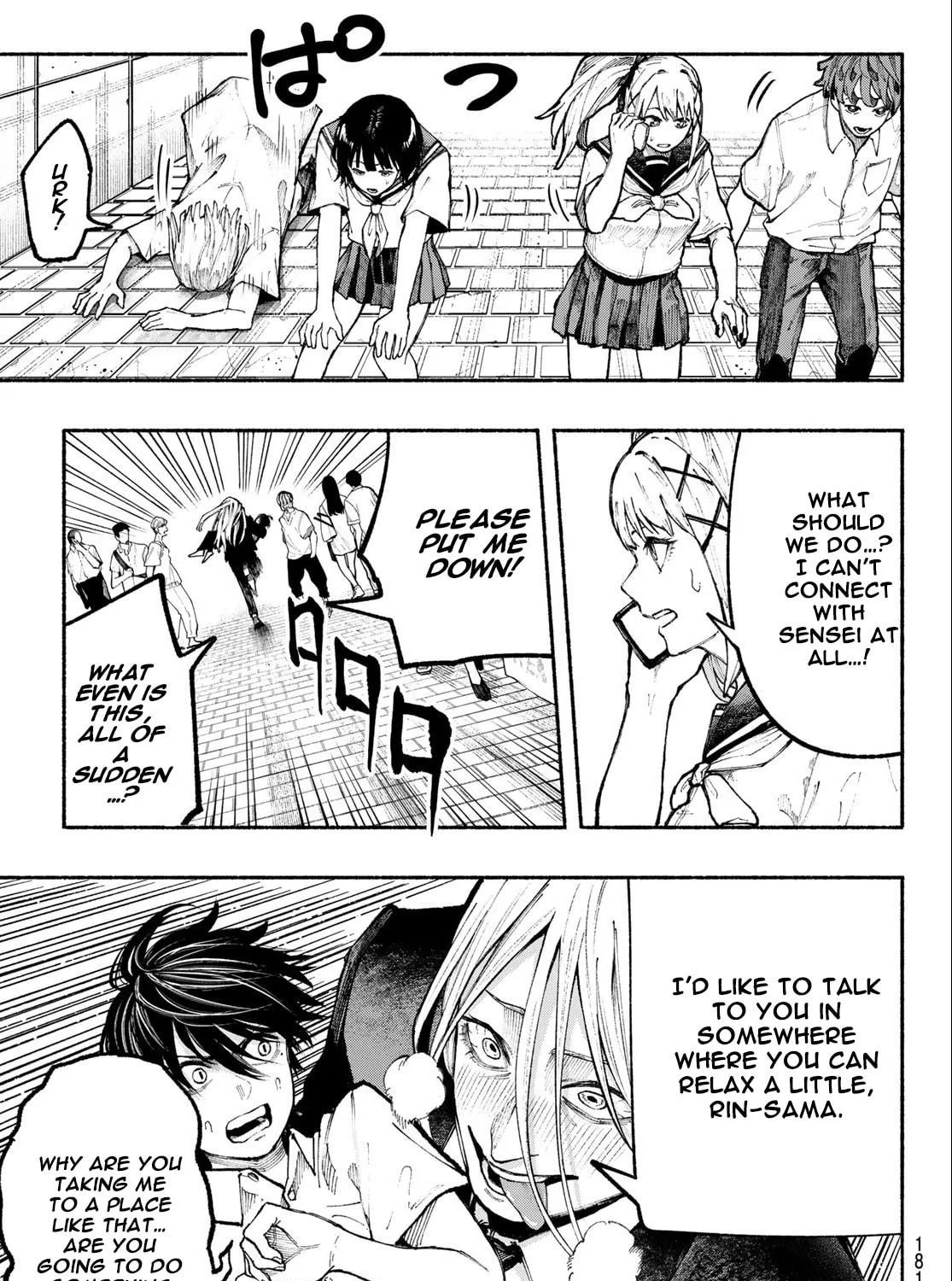 Kimura x Class Chapter 15 page 8 - 