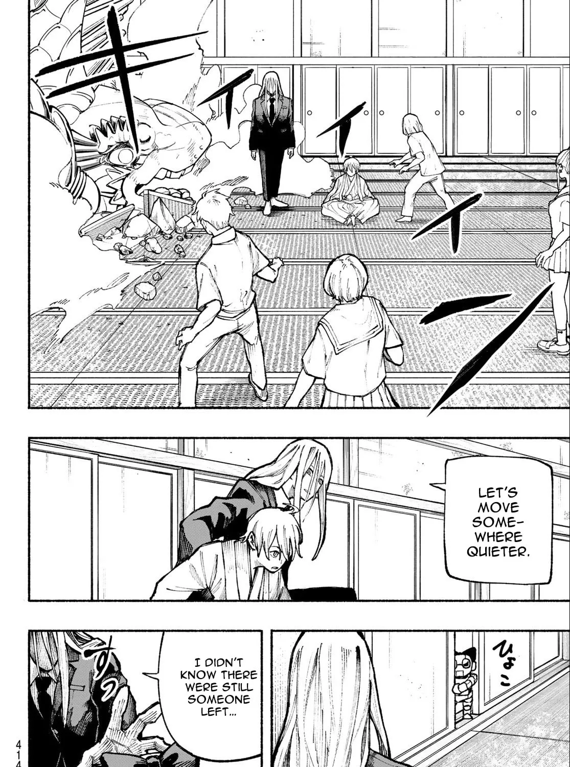 Kimura x Class Chapter 16 page 12 - 