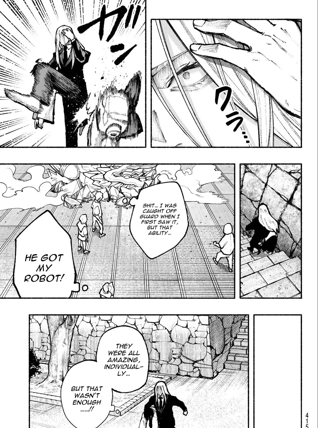 Kimura x Class Chapter 16 page 14 - 
