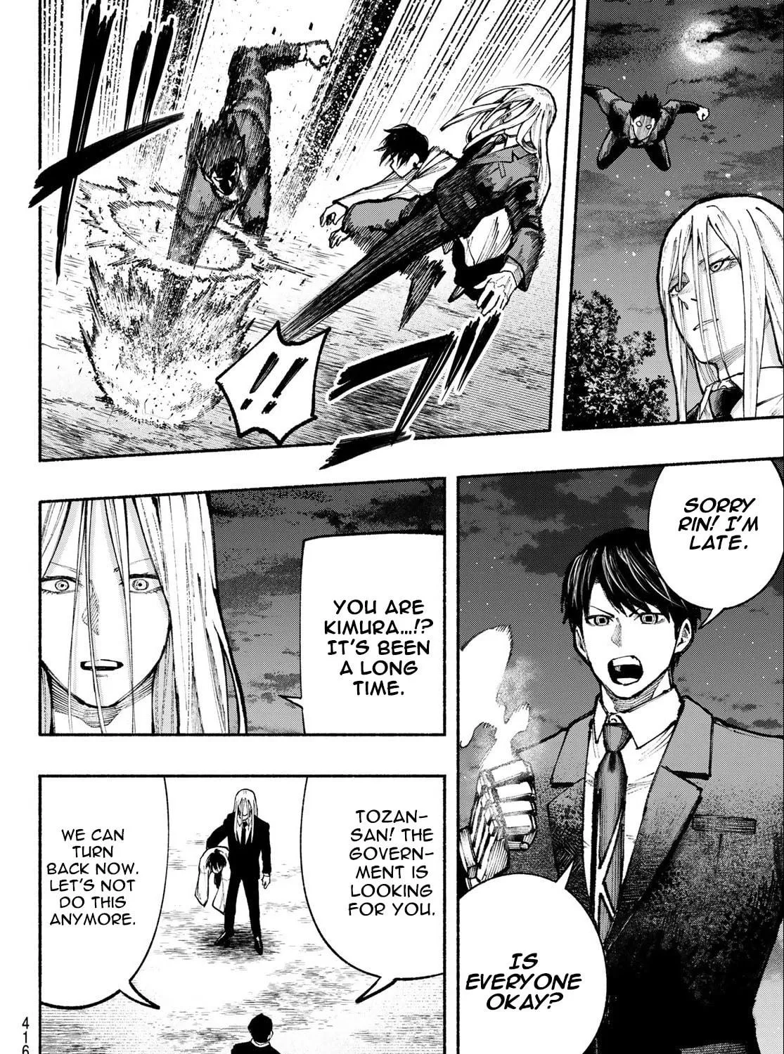 Kimura x Class Chapter 16 page 16 - 