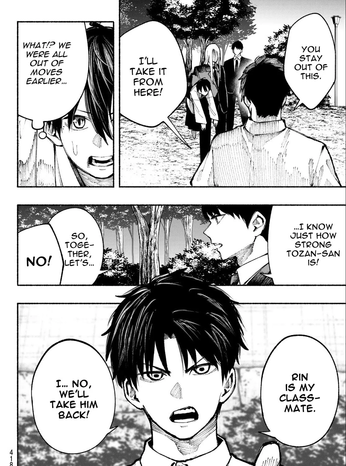 Kimura x Class Chapter 16 page 20 - 