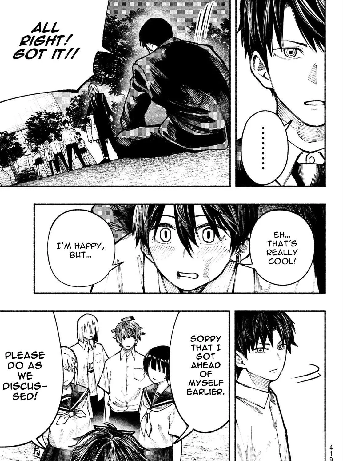 Kimura x Class Chapter 16 page 22 - 