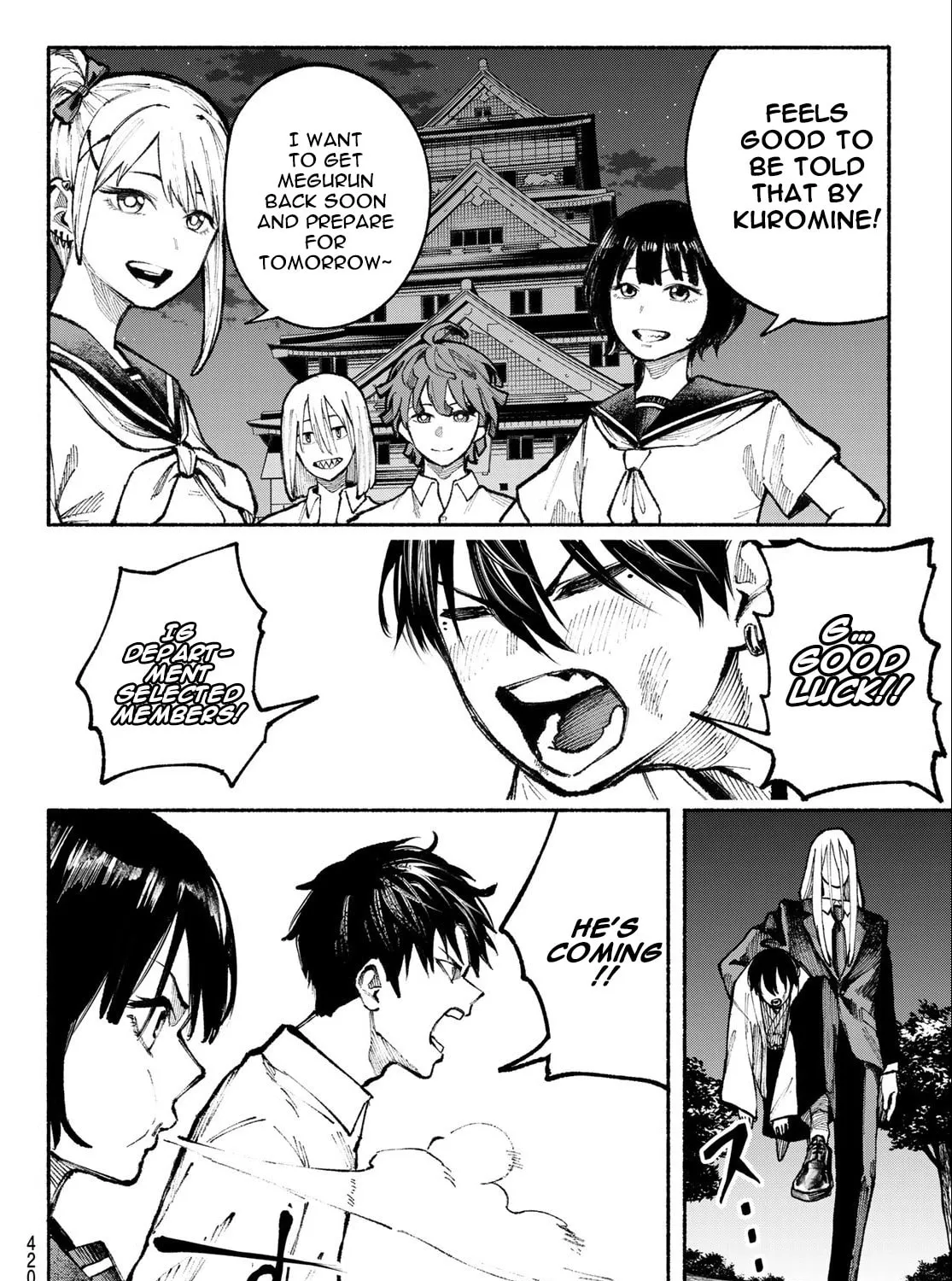 Kimura x Class Chapter 16 page 24 - 