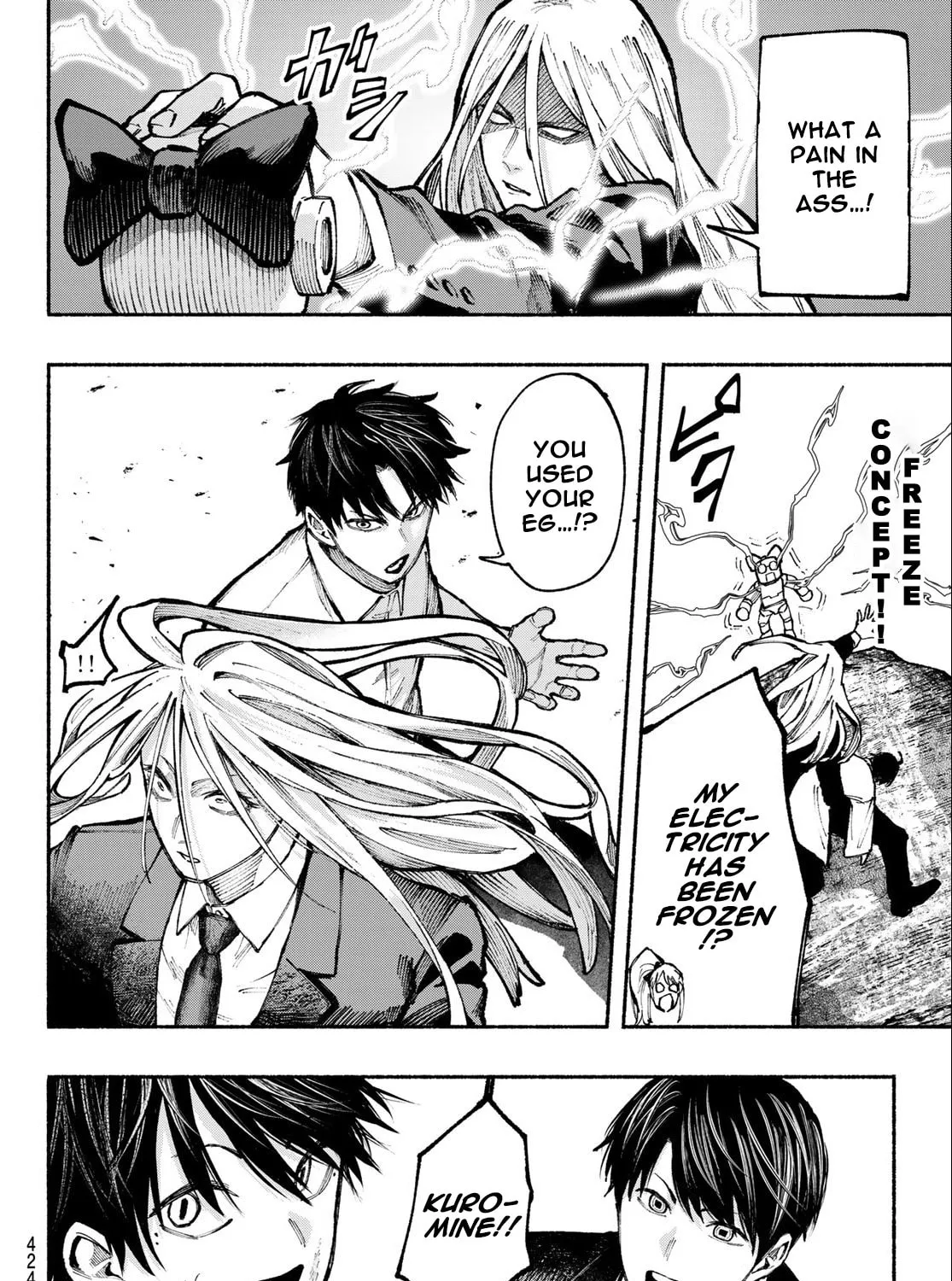 Kimura x Class Chapter 16 page 32 - 