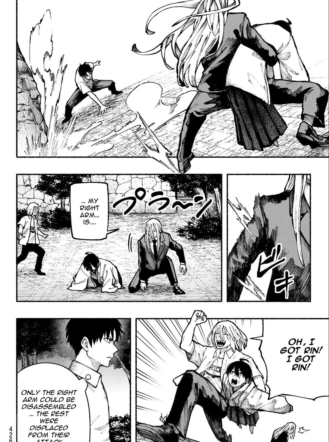 Kimura x Class Chapter 16 page 36 - 