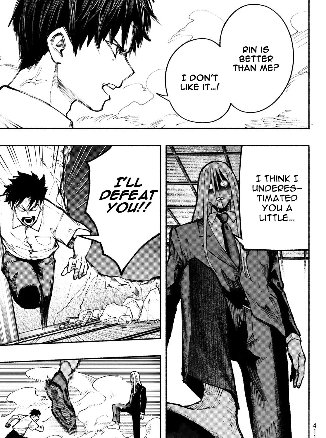 Kimura x Class Chapter 16 page 6 - 