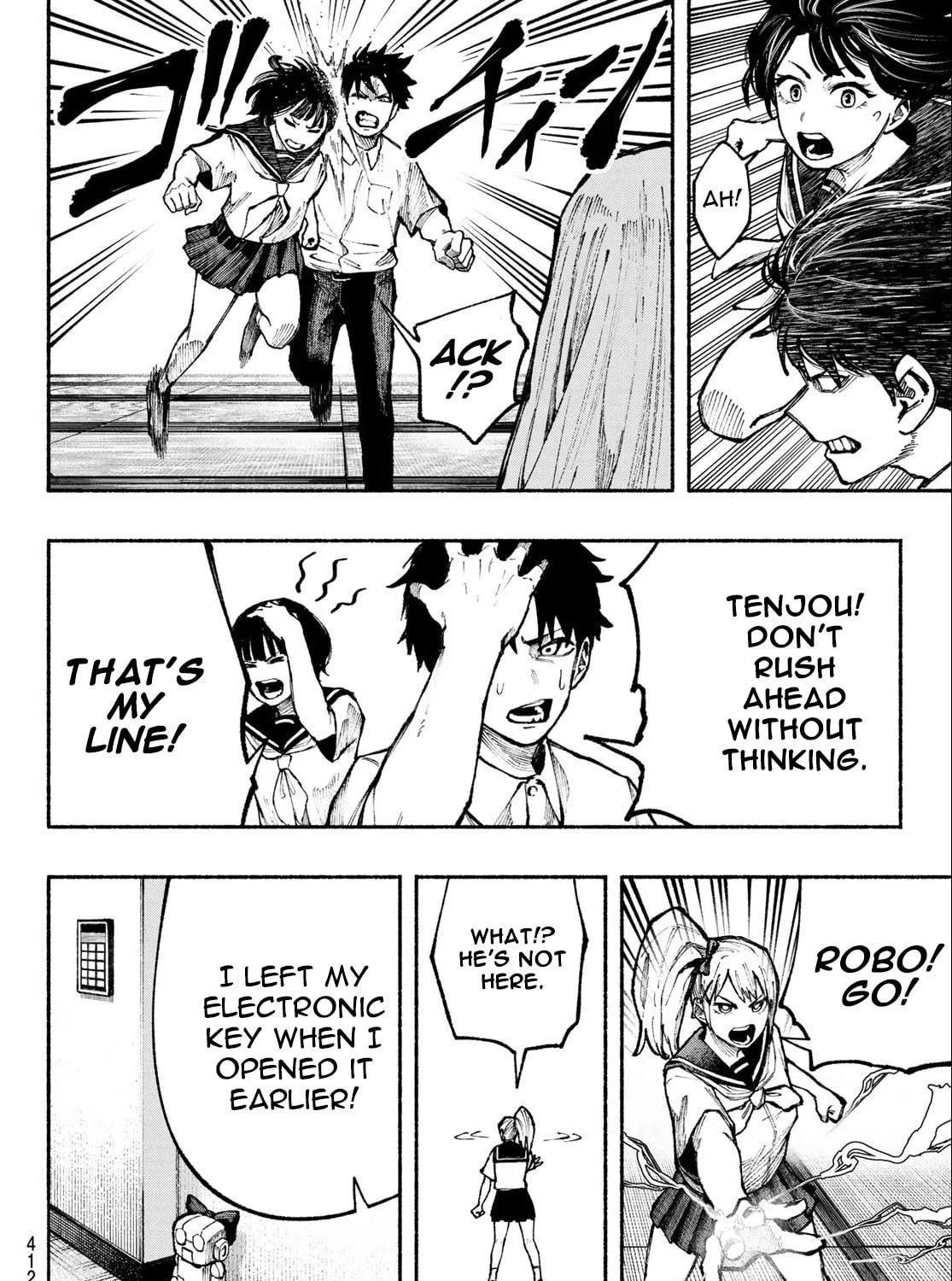 Kimura x Class Chapter 16 page 8 - 