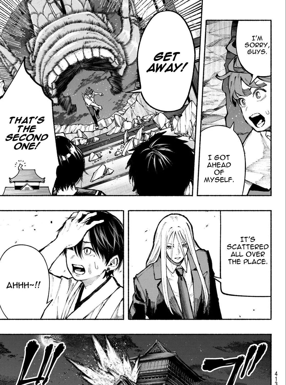 Kimura x Class Chapter 16 page 10 - 