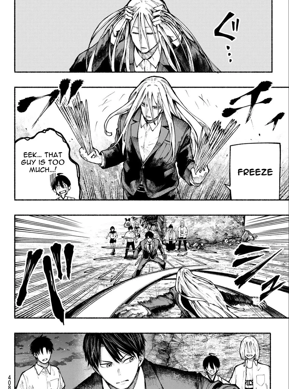 Kimura x Class Chapter 17 page 12 - 