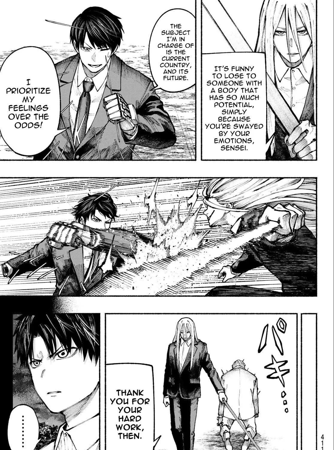 Kimura x Class Chapter 17 page 18 - 