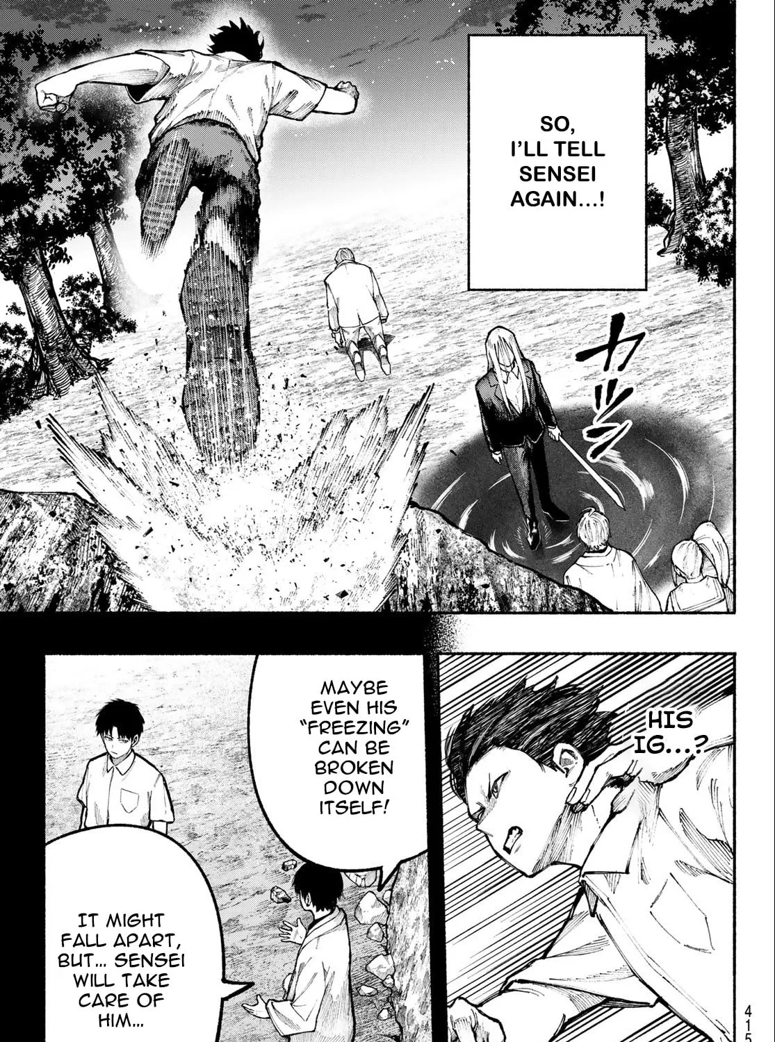 Kimura x Class Chapter 17 page 26 - 