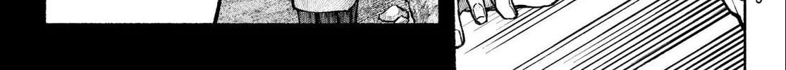 Kimura x Class Chapter 17 page 27 - 