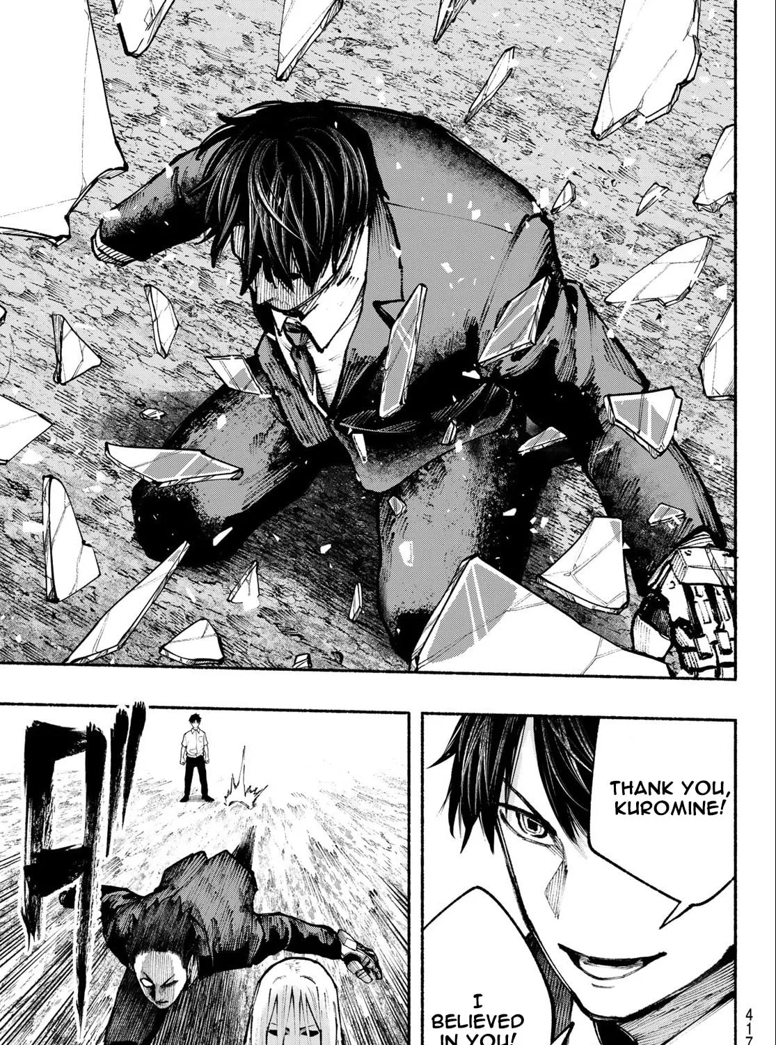 Kimura x Class Chapter 17 page 30 - 