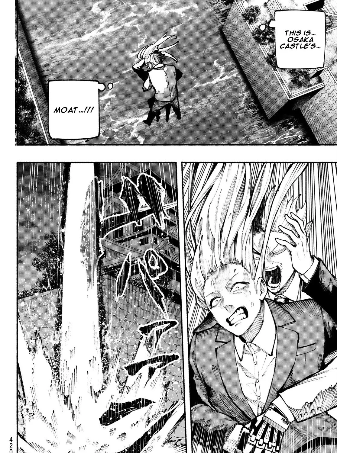 Kimura x Class Chapter 17 page 36 - 