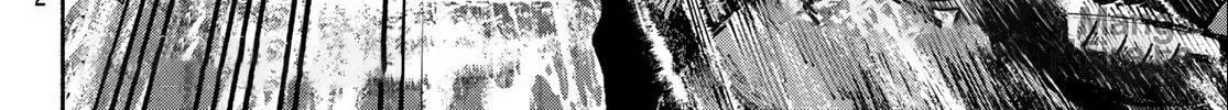 Kimura x Class Chapter 17 page 41 - 
