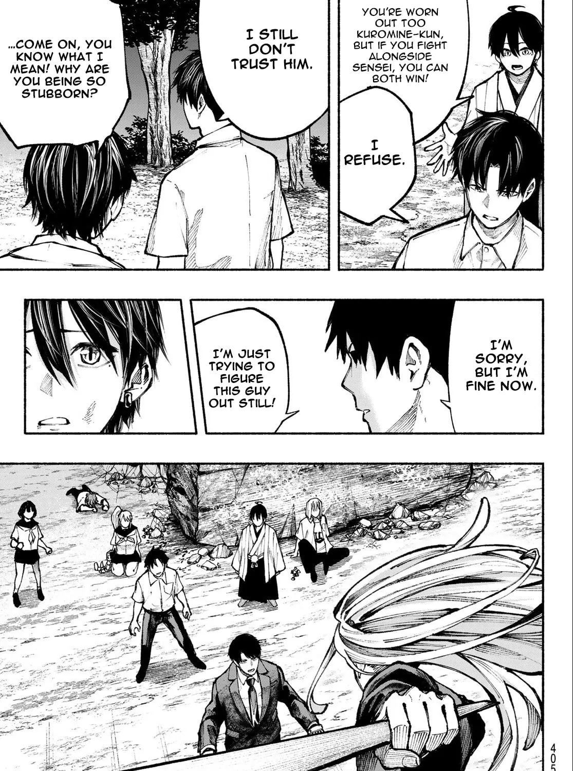 Kimura x Class Chapter 17 page 6 - 