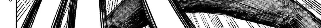 Kimura x Class Chapter 17 page 9 - 