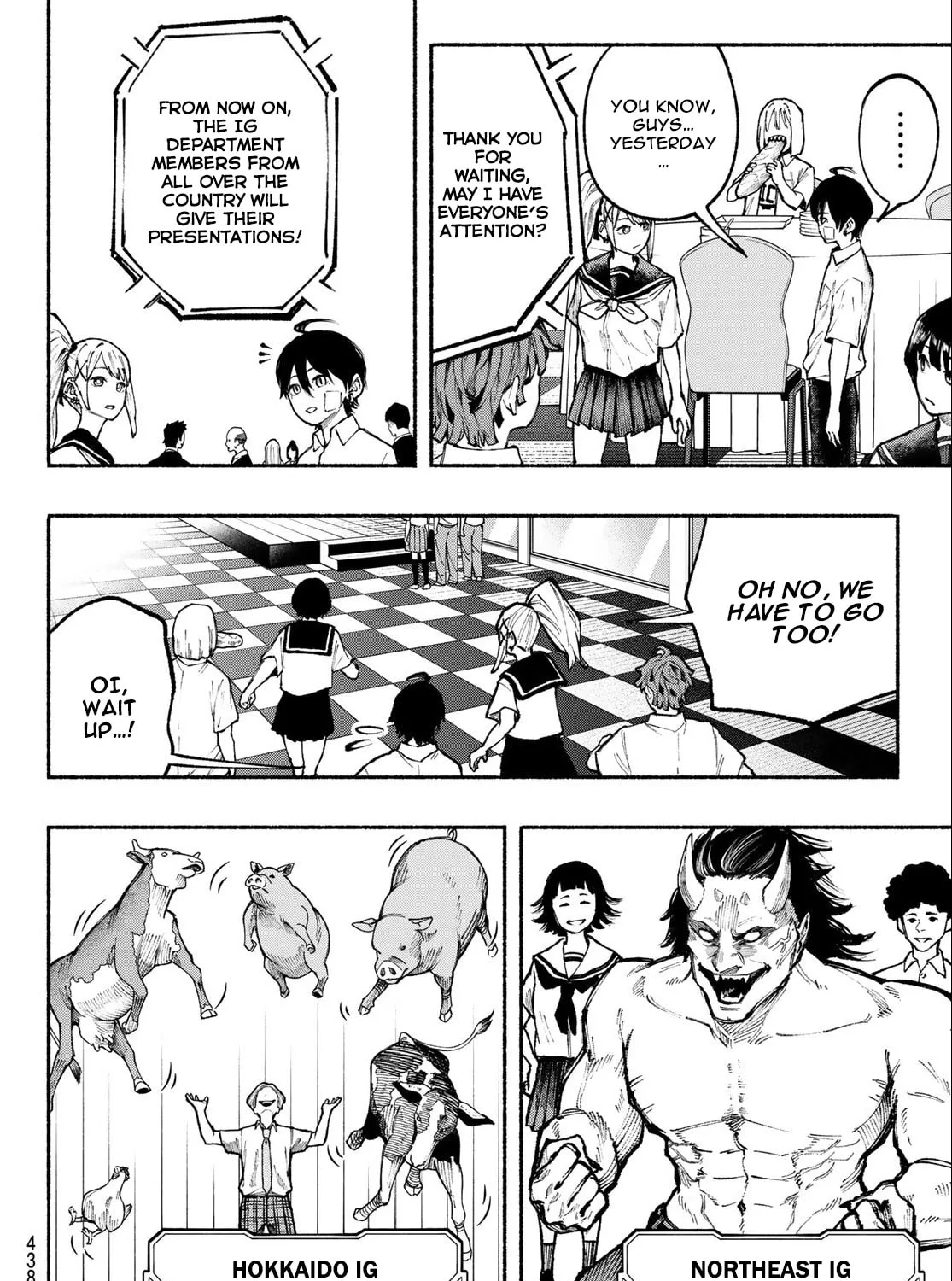 Kimura x Class Chapter 18 page 12 - 
