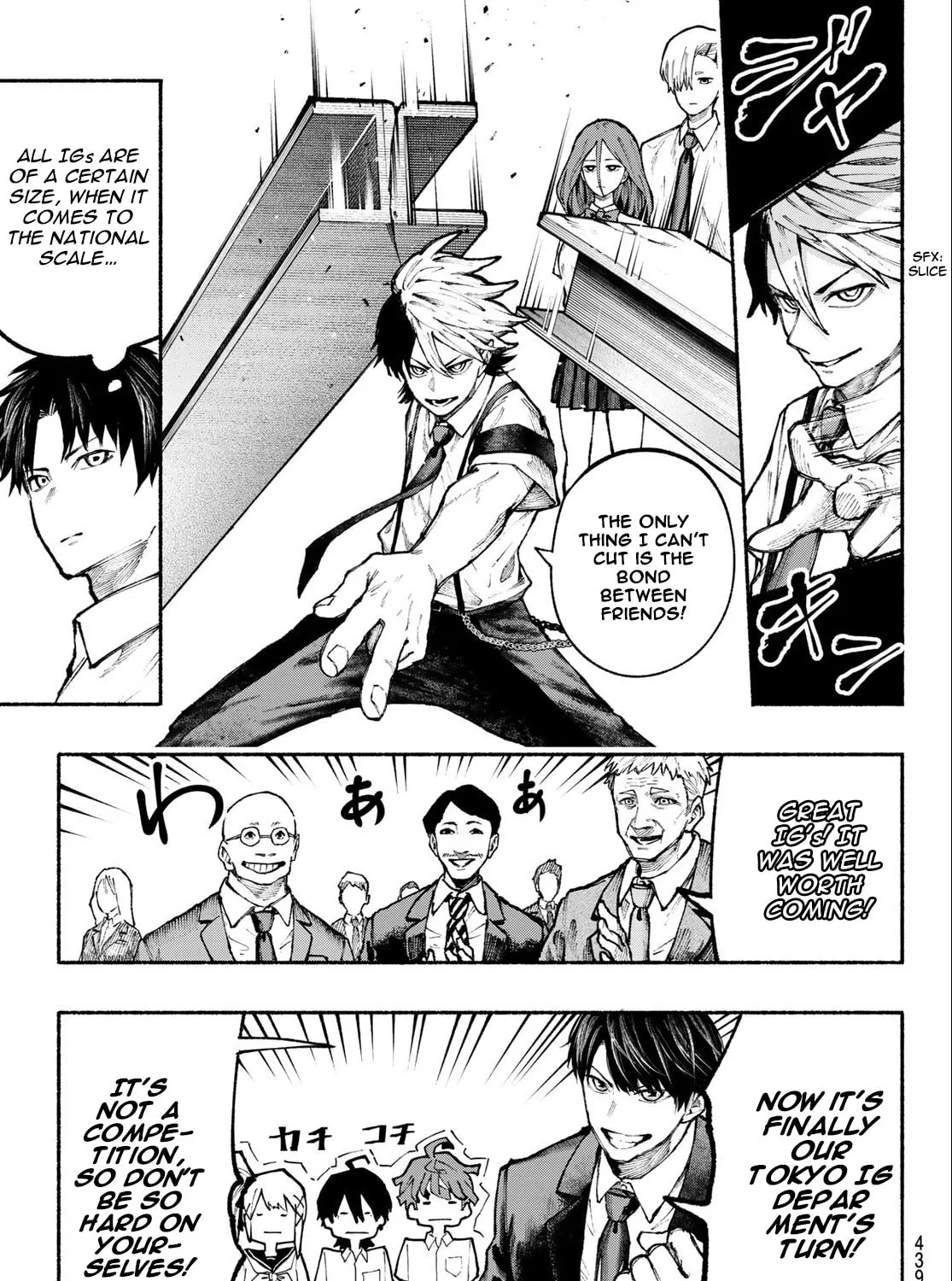 Kimura x Class Chapter 18 page 14 - 
