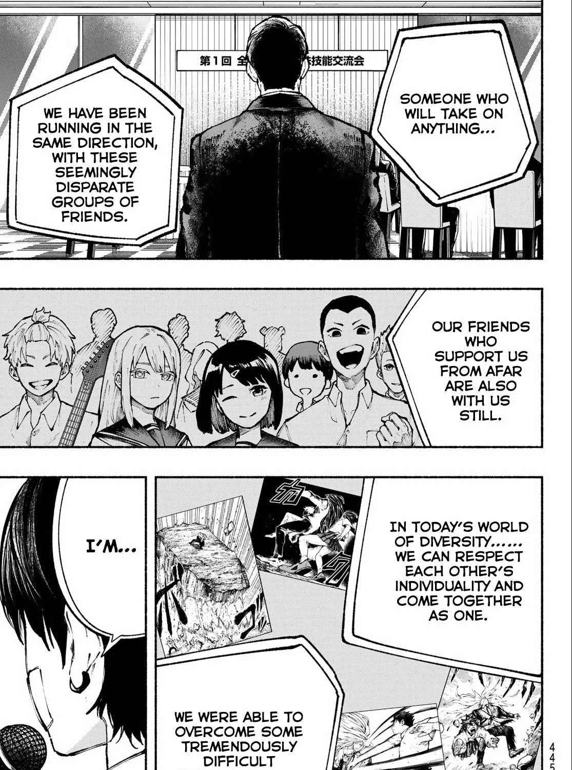 Kimura x Class Chapter 18 page 26 - 