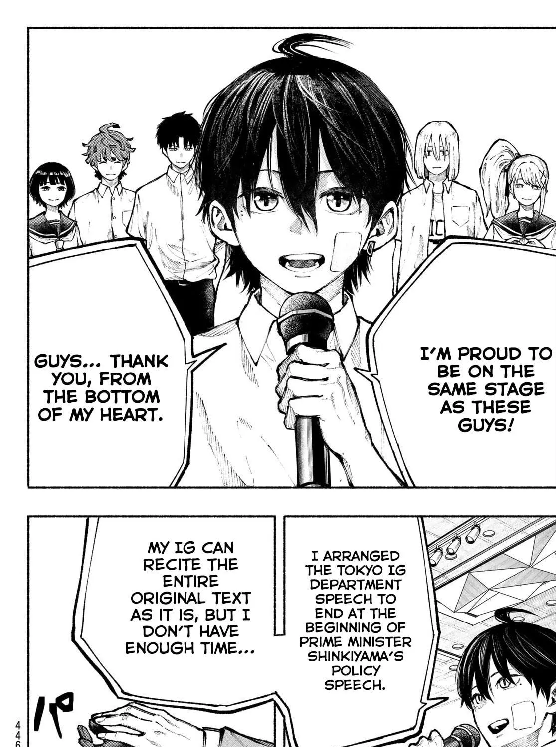 Kimura x Class Chapter 18 page 28 - 