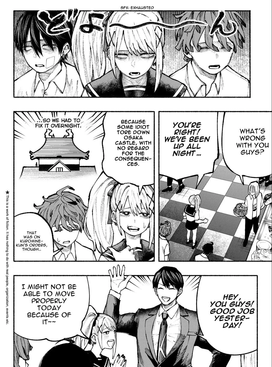 Kimura x Class Chapter 18 page 4 - 