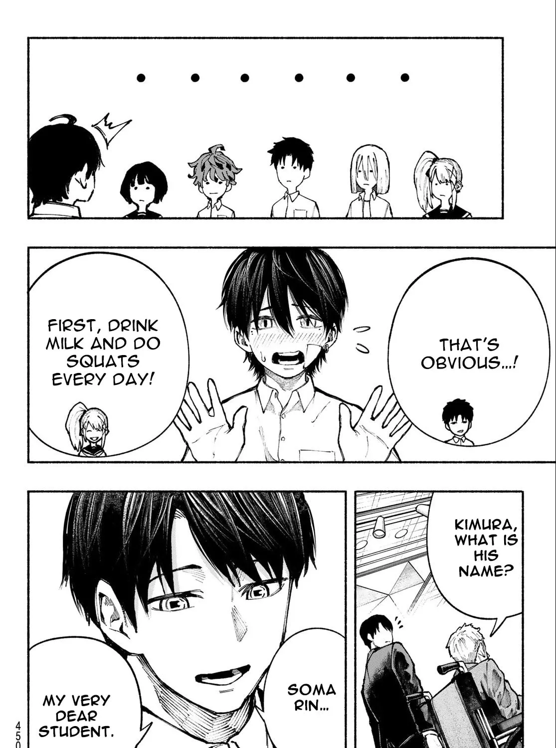 Kimura x Class Chapter 18 page 36 - 