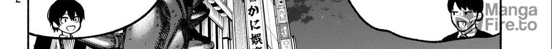 Kimura x Class Chapter 18 page 41 - 