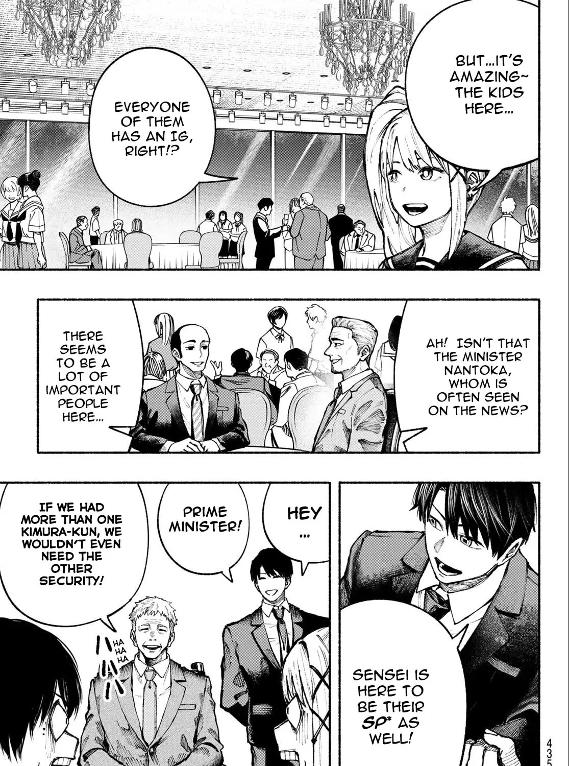 Kimura x Class Chapter 18 page 6 - 