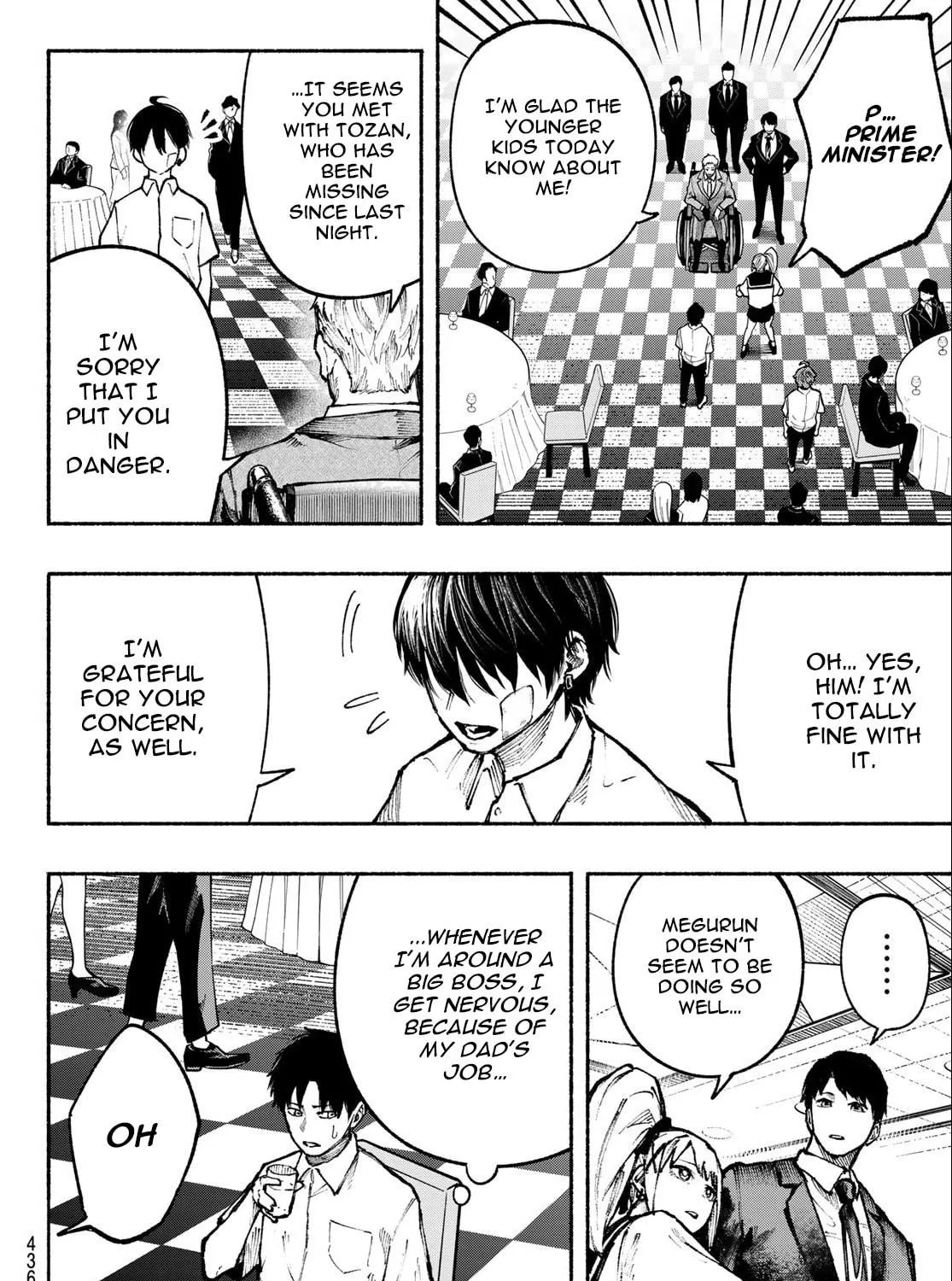 Kimura x Class Chapter 18 page 8 - 