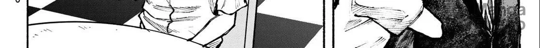 Kimura x Class Chapter 18 page 9 - 