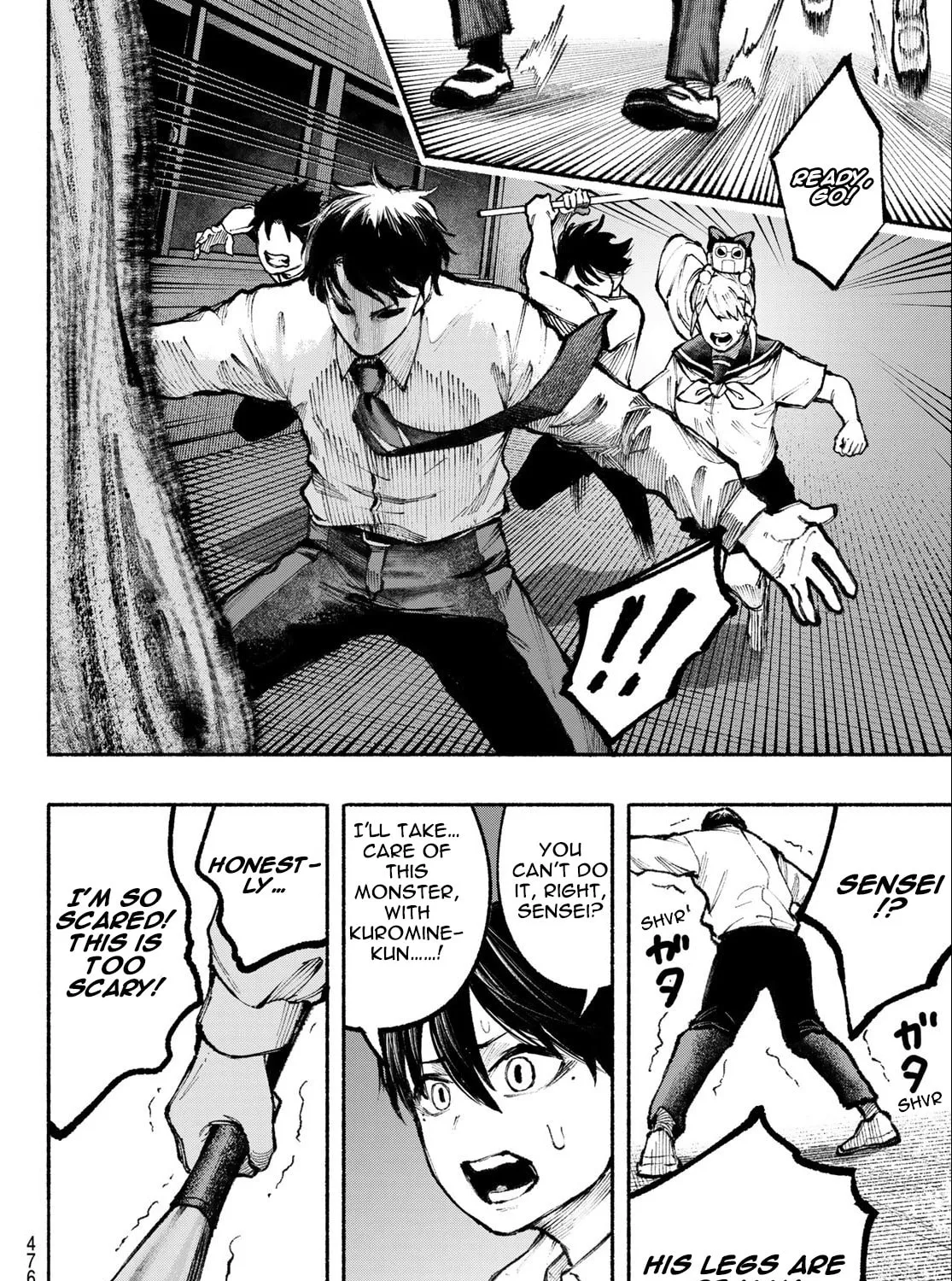Kimura x Class Chapter 19 page 32 - 
