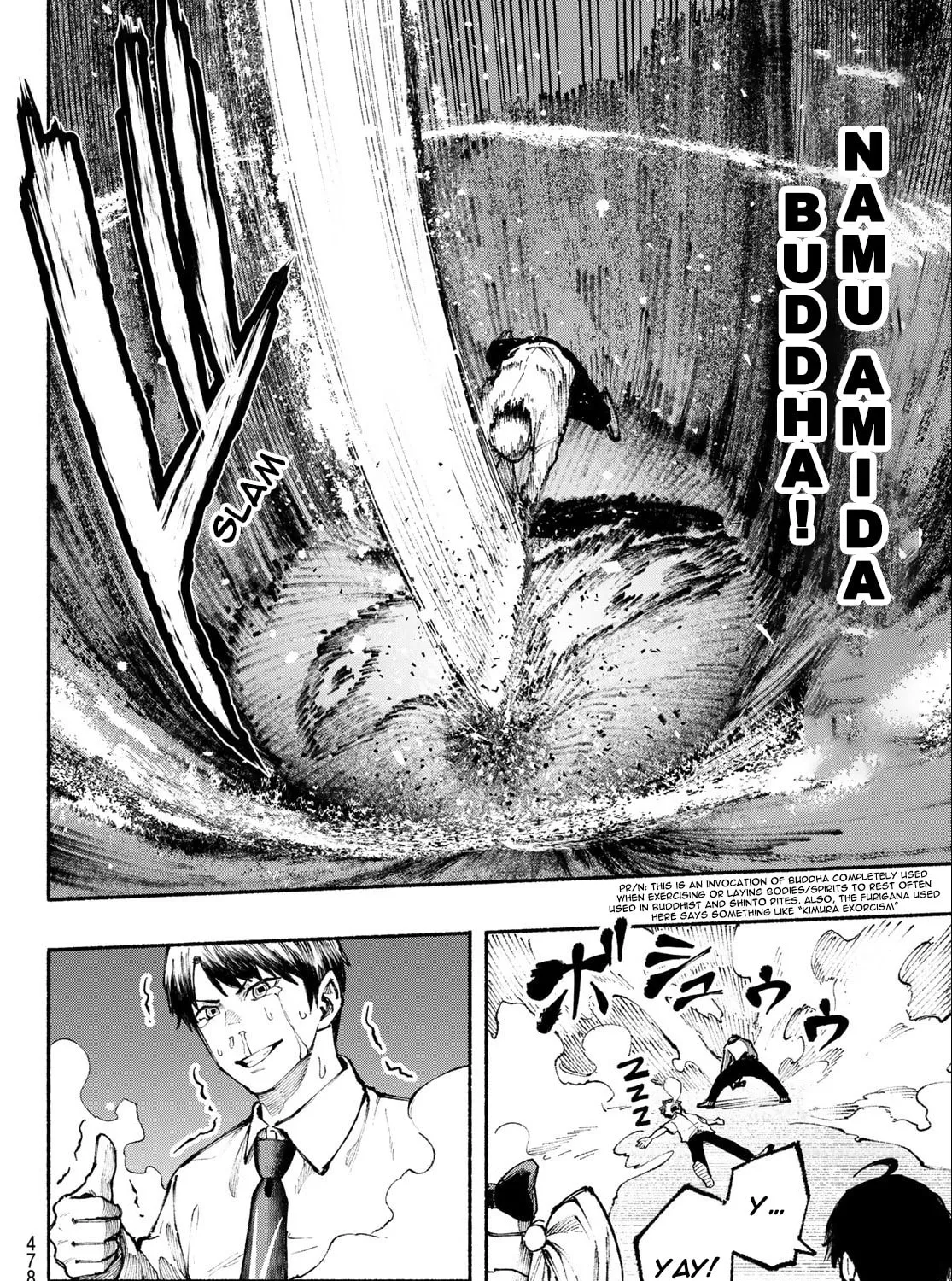 Kimura x Class Chapter 19 page 36 - 