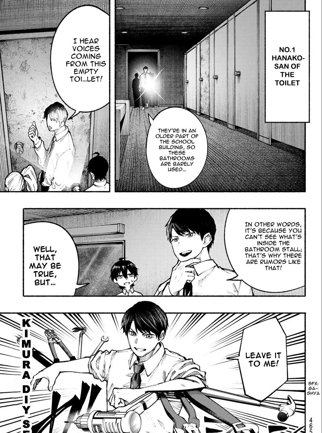 Kimura x Class Chapter 19 page 10 - 